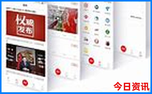 吉林有什么好玩的景点